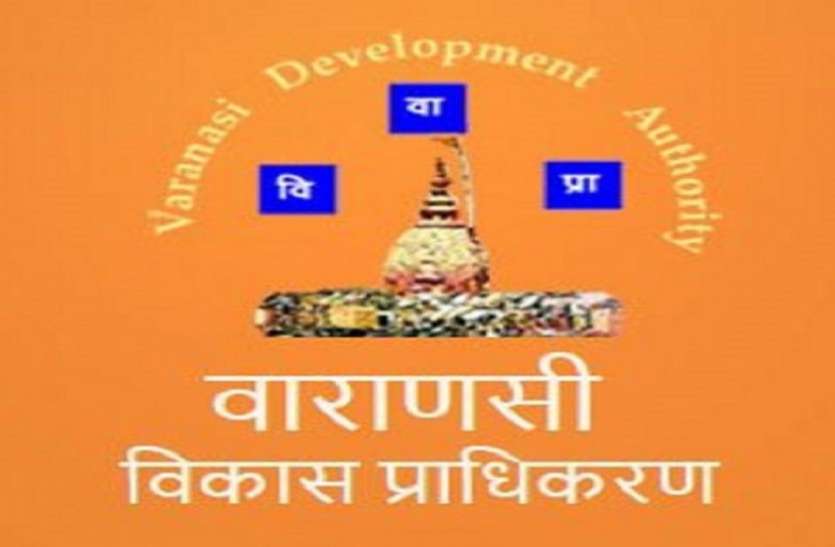 VDA वीडीए के सीमा में आयेंगे 119 नये गांव, अनियंत्रित विकास पर लगेगी रोक