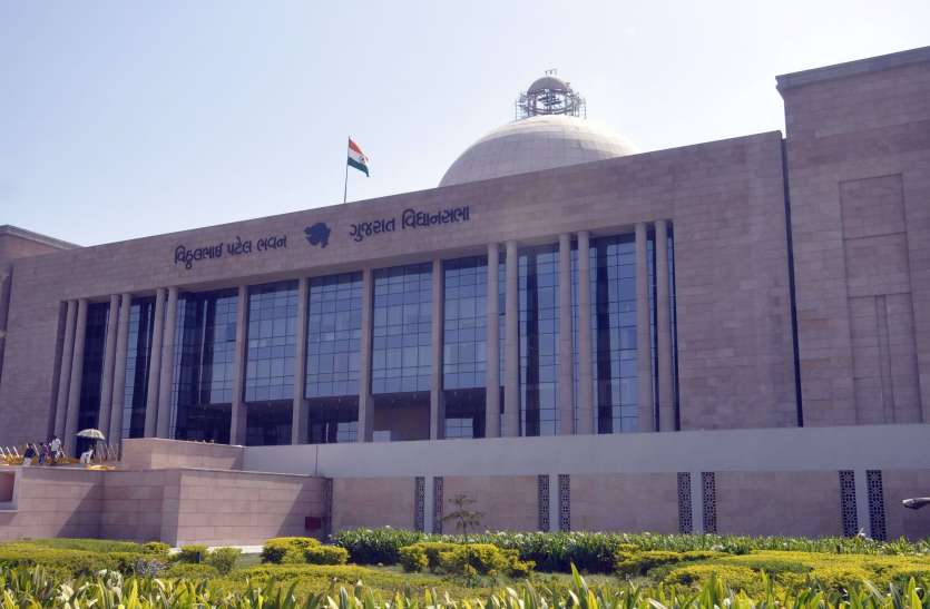 Farmer loan waiver, Gujarat assembly गुजरात के किसानों को कर्जदार कह बदनाम करना बंद करे सरकार: डिप्टी सीएम