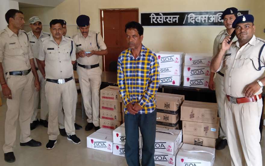 Liquor smuggling