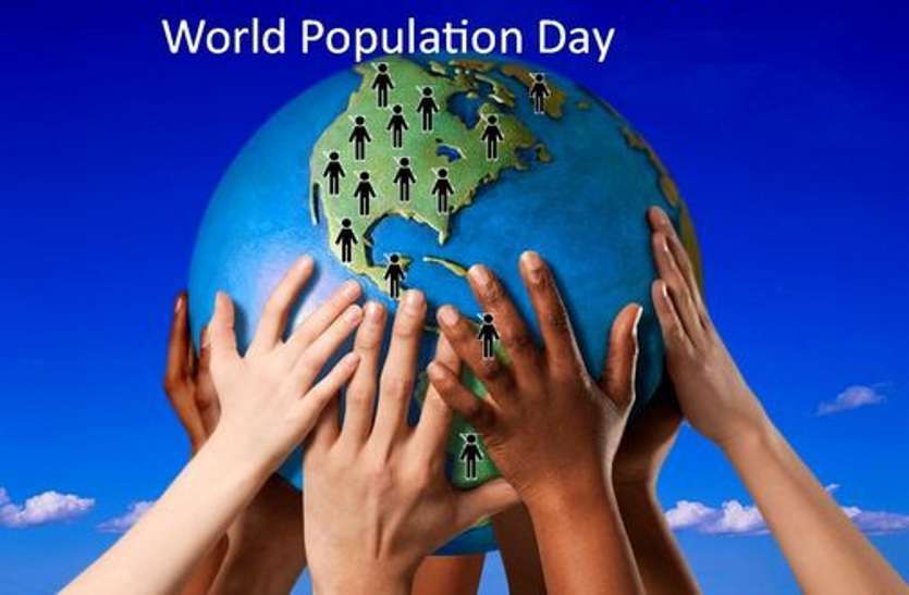 World population day special