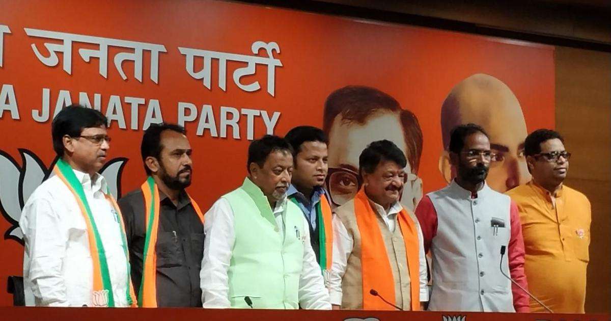 bjp west bengal