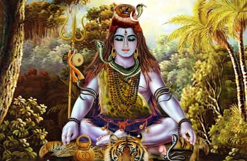 शिव मंत्र