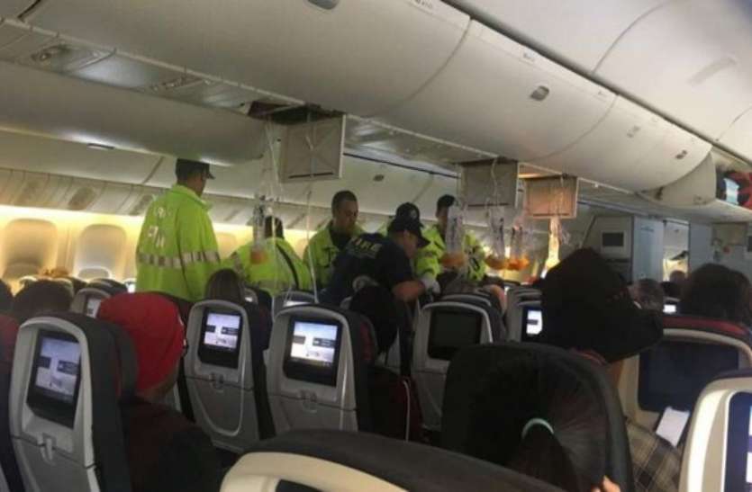Air India तेज झटकों के बीच फंसा एयर कनाडा का विमान, 35 यात्री घायल