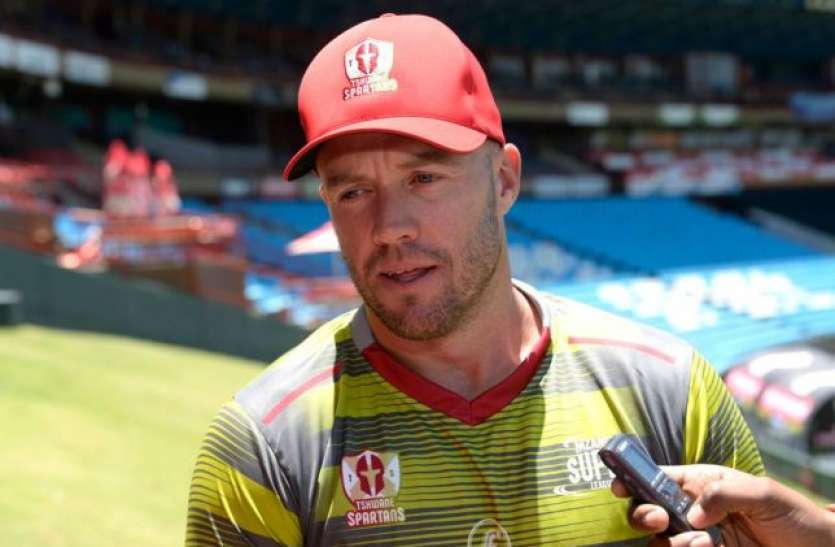 AB De Villiers झूठा निकला अफ्रीकी बोर्ड का दावा, वर्ल्ड कप टीम में वापसी के लिए डिविलियर्स ने नहीं मांगी थी भीख