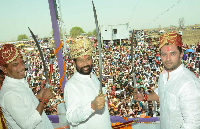 Ramchandra Paswan