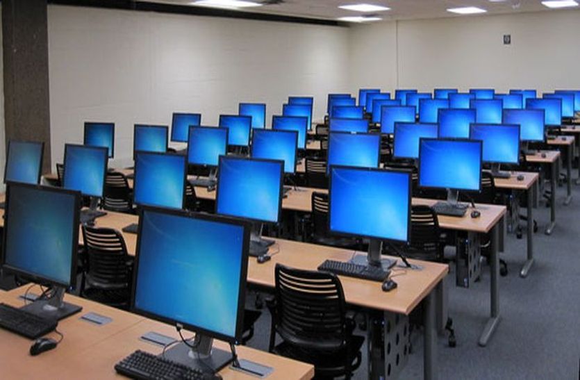 hi-tech science lab in ajmer Innovation: कॉलेज स्टूडेंट्स करेंगे हाइटेक लेब में प्रेक्टिकल