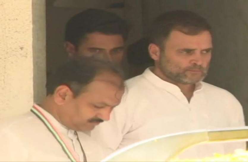 rahul gandhi बैंक मानहानि केस: अहमदाबाद मेट्रोपोलिटन कोर्ट से राहुल गांधी को मिली जमानत