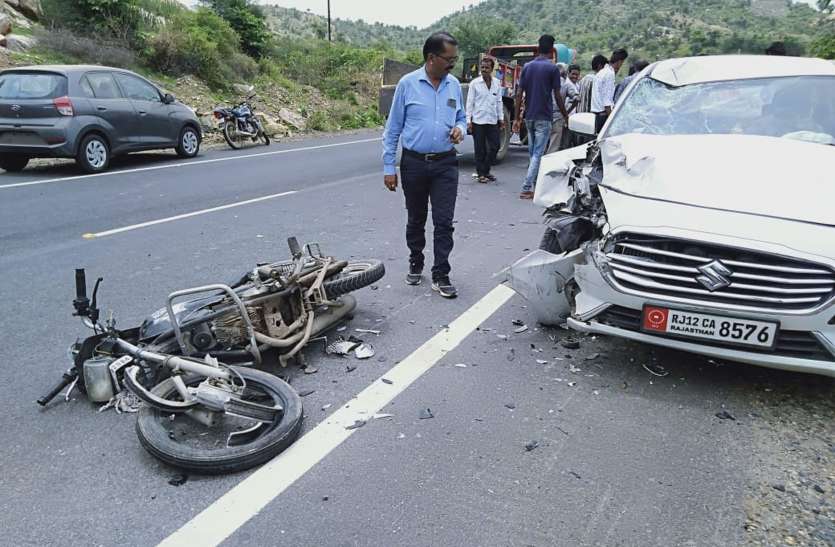 Death of a young man by bike-car firing उदयपुर सलूम्बर रोड पर बाइक-कार की भिड़न्त में युवक की मौत, ईलाज के दौरान तोड़ा दम