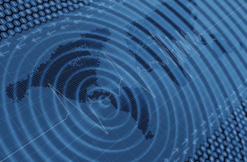 Earthquake tremor in Papua New Guinea पापुआ न्यू गिनी में भूकंप के जोरदार झटके, रिक्टर स्केल पर 6.0 मापी गई तीव्रता