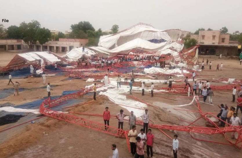 Negligence at every level in Jasol: inquiry report जसोल हादसे की जांच रिपोर्ट सरकार को भेजी दोषी कौन : कोई एक नहीं, कई सारे जिम्मेदार