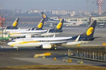 bankruptcy dept of netherlands appeals in nclt regarding jet airways नीदरलैंड के इंसाल्वेंसी डिपार्टमेंट ने जेट एयरवेज के खिलाफ NCLT में दायर की याचिका