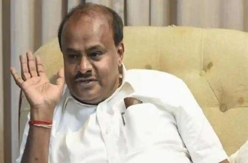 cm Kumaraswamy कर्नाटक क्राइसिस में नया मोड़, भाजपा ने जेडीएस को दिया सीएम पद का ऑफर