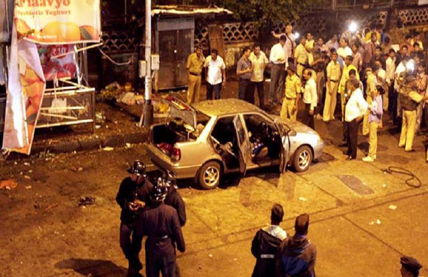 mumbai blast
