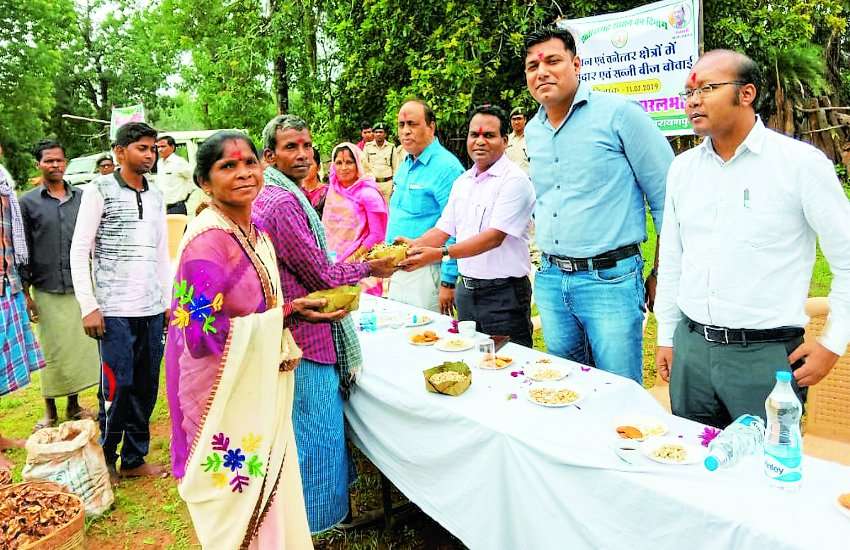 ias officer