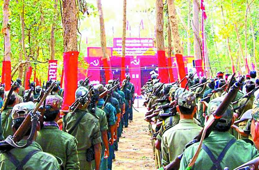 4 people killed by Naxalites in Jan Adalat Bijapur district CG नक्सलियों ने जनअदालत में चार ग्रामीणों की बेरहमी से की हत्या, दो दिन पहले 25 ग्रामीणों को किया था अगवा