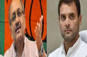 Siddharth Nath Singh Contoversial Statement on Rahul Gandhi in Basti योगी के मंत्री का राहुल गांधी पर निशाना, कहा 5 साल से एक ही मुद्दे पर हैं अटके