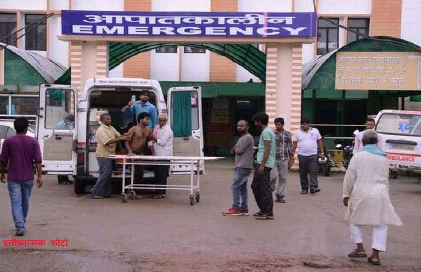 uttar pradesh