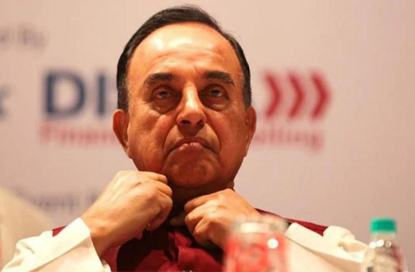 file photo सुब्रमण्यम स्वामी ने BJP के खिलाफ फोड़ा 'कमजोर लोकतंत्र' का बम, ममता बनें एकजुट कांग्रेस की अध्यक्ष