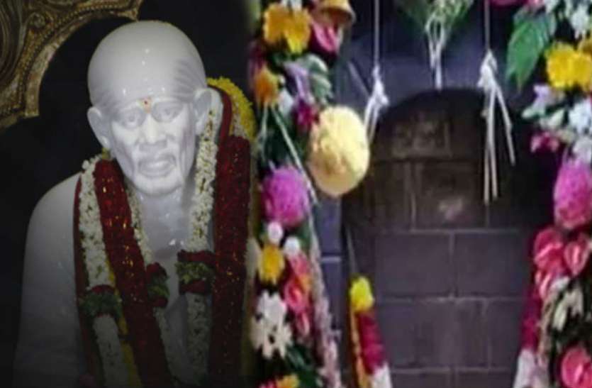 shirdi temple शिरडी में साल भर बाद फिर चमत्कार, दीवार पर दिखे साईं बाबा!