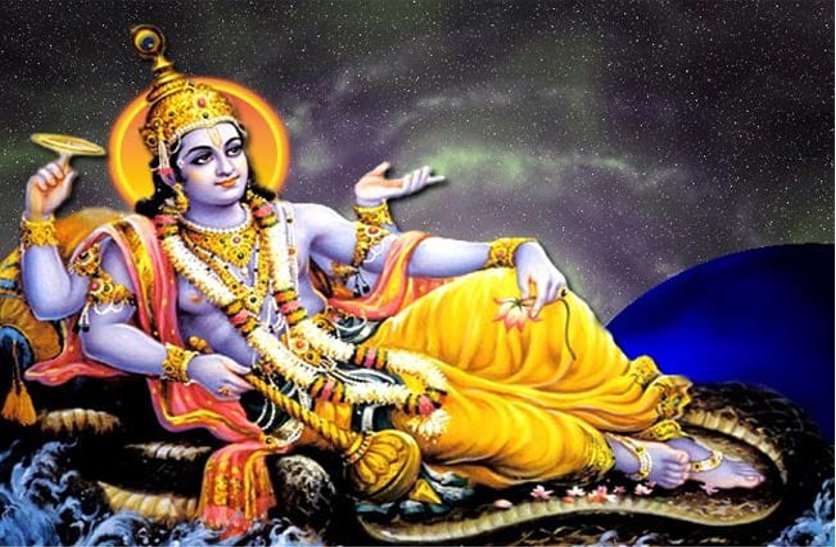 पूर्णिमा व्रत