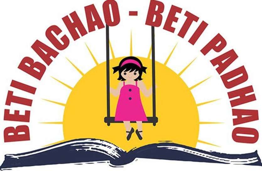 Rajasthan Tops Beti Bachao Beti Padhao Scheme In India प्रदेशवासियों के लिए खुशखबरी, बेटी बचाओ, बेटी पढ़ाओ योजना में फिर देश भर में अव्वल राजस्थान