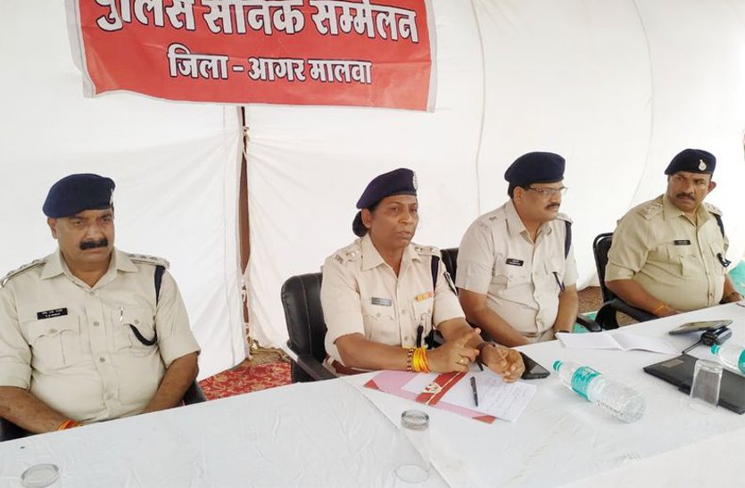 patrika और महिला एसपी से ये क्या बोल गए पुसिल जवान