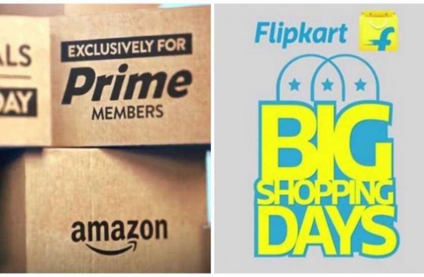 Sale 15 जुलाई को Flipkart Big Shopping Days और Amazon Prime Day सेल का आयोजन, स्मार्टफोन पर मिलेगा बंपर डिस्काउंट