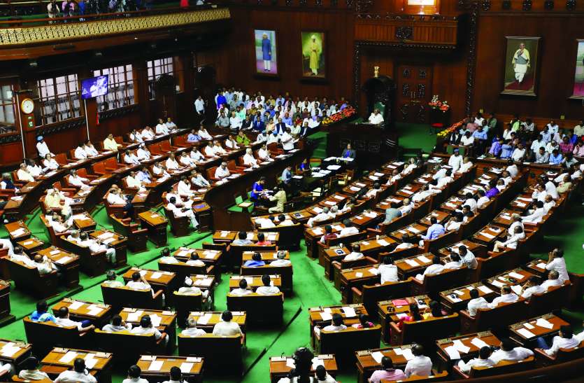 bangalore news Karnataka crisis: सुप्रीम कोर्ट से विधायकों की गुहार, इस्तीफा मंजूर हो