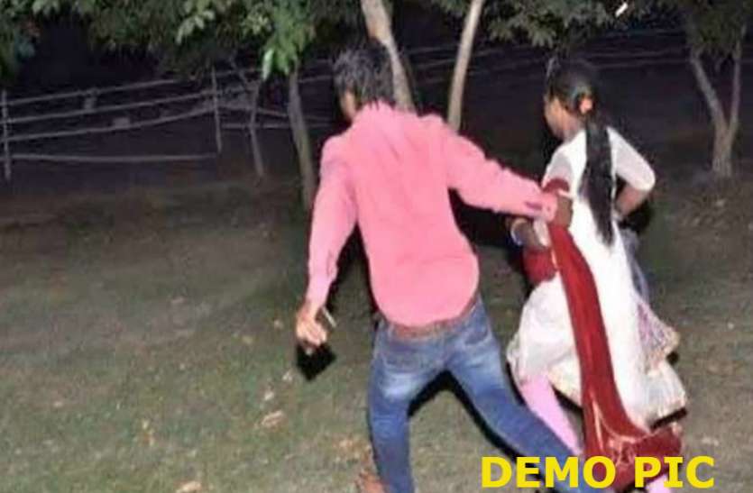 Bride Run Away शादी के मंडप से भागी दुल्हन, प्रेमी के साथ पकड़ी गयी
