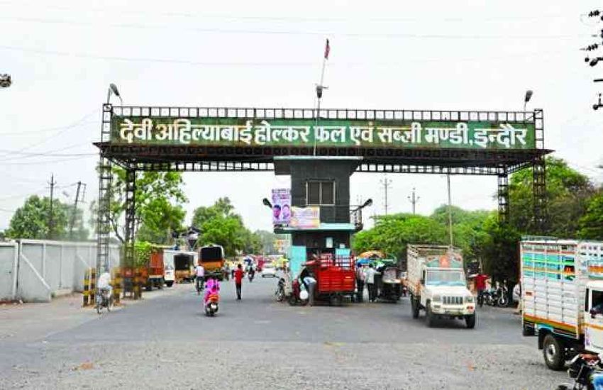 indore इन 85 अवैध दुकानों की जांच करवाएगा जिला प्रशासन