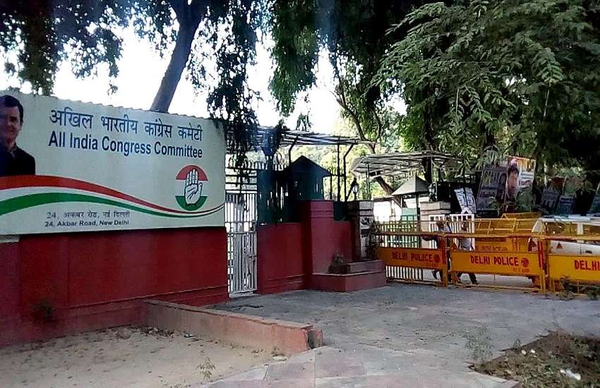 Indian National Congress