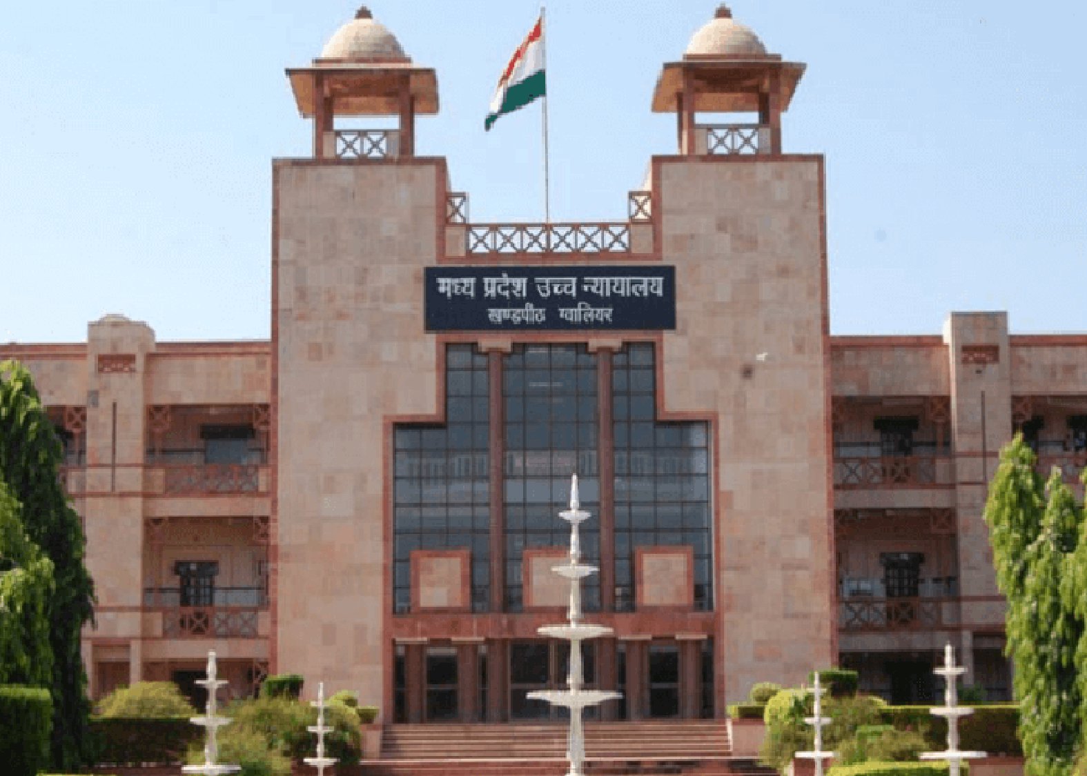 high court, हाईकोर्ट ने नगर निगम को लगाई फटकार, कहा-न्यायालय कहेगा तभी कार्रवाई करेंगे, जानिए क्या है मामला