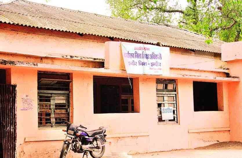 indore फर्जी स्कूल मान्यता को लेकर अब विधायक ने मांगी जानकारी