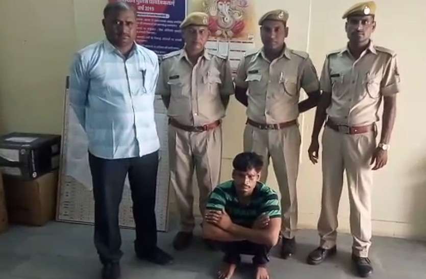 dewar attack on bhabhi जमीन के बंटवारे को लेकर की थी भाभी की हत्या, आरोपी गिरफ्तार