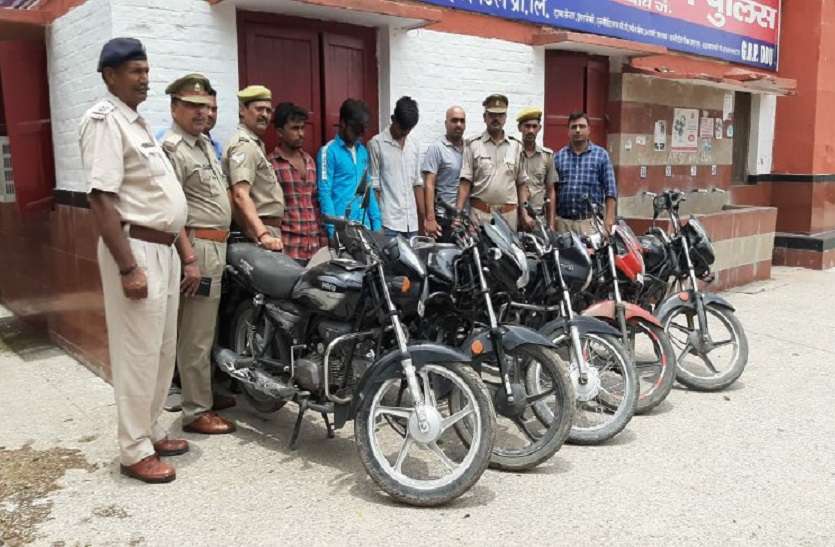 big news up महंगे शौक पूरे करने के लिए बाइक चुराता था गैंग, तीन धराए