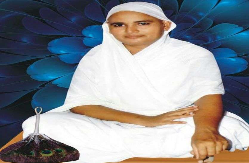 Moksha comes from renunciation of pride मोक्ष अंहकार के त्याग से ही मिलता है