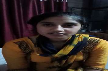Amroha girl video viral after love marriage बरेली के बाद अब अमरोहा का वीडियो आया सामने,लव मैरिज के बाद पिता से जान का खतरा बताया