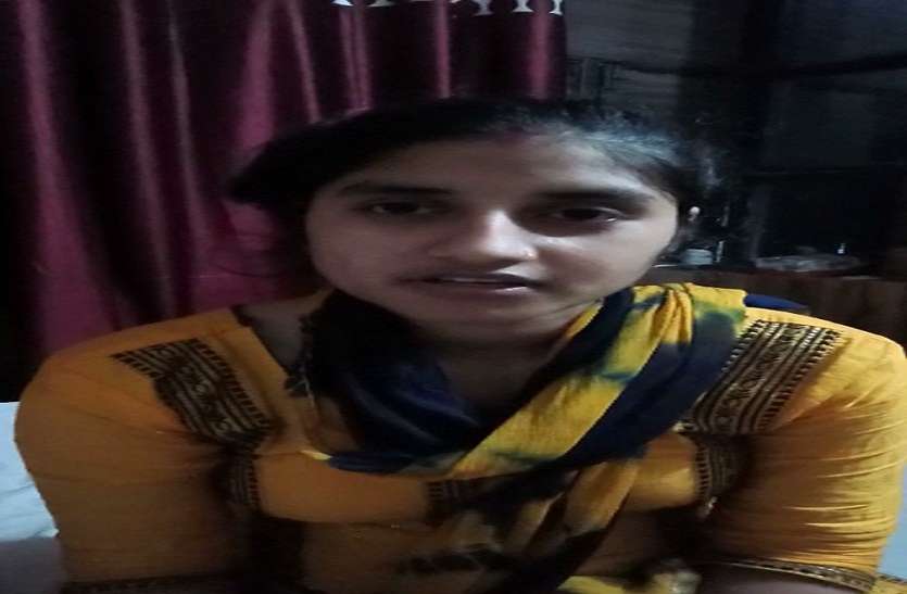 moradabad बरेली के बाद अब अमरोहा का वीडियो आया सामने,लव मैरिज के बाद पिता से जान का खतरा बताया