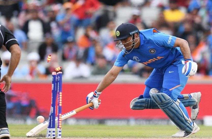 Dhoni