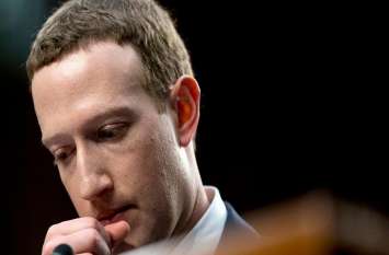 Know why Facebook is imposed with the Fine of USD 5 Billion आखिर फेसबुक पर क्यों लगा 34 हजार करोड़ रुपये का जुर्माना? क्या है पूरा मामला?