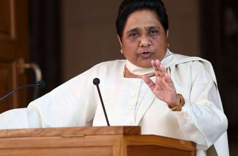 mayawati मायावती ने पहले दी बधाई, फिर दो बयान जारी कर किया बड़ा ऐलान, पूछ लिया बड़ा सवाल