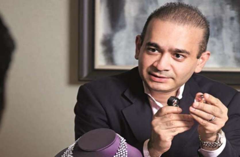 Nirav Modi आप नीरव मोदी को भगौड़ा नहीं कह सकते, जानिए क्यों?