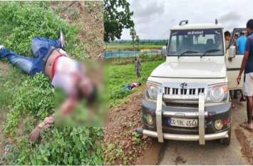 Naxal killed police: maoist killed young police man in sukma रात को थाना से घर के लिए निकला था जवान, सुबह सडक़ किनारे इस हालत में मिली लाश