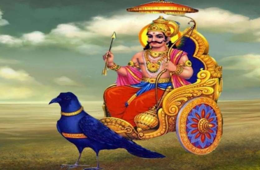 shani dev शनिवार को कपूर से करें ये 10 उपाय, दूर होगा शनि दोष
