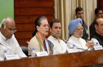congress president : uncertainty about youth or experienced leader युवा बनाम बुजुर्ग के झगड़े में फंसी कांग्रेस के नए अध्यक्ष की तलाश