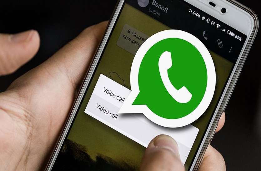 cyber crime news सावधान! मोबाइल में भेजे इस लिंक पर क्लिक करते ही बैंक अकाउंट से कट जाएंगे पैसे
