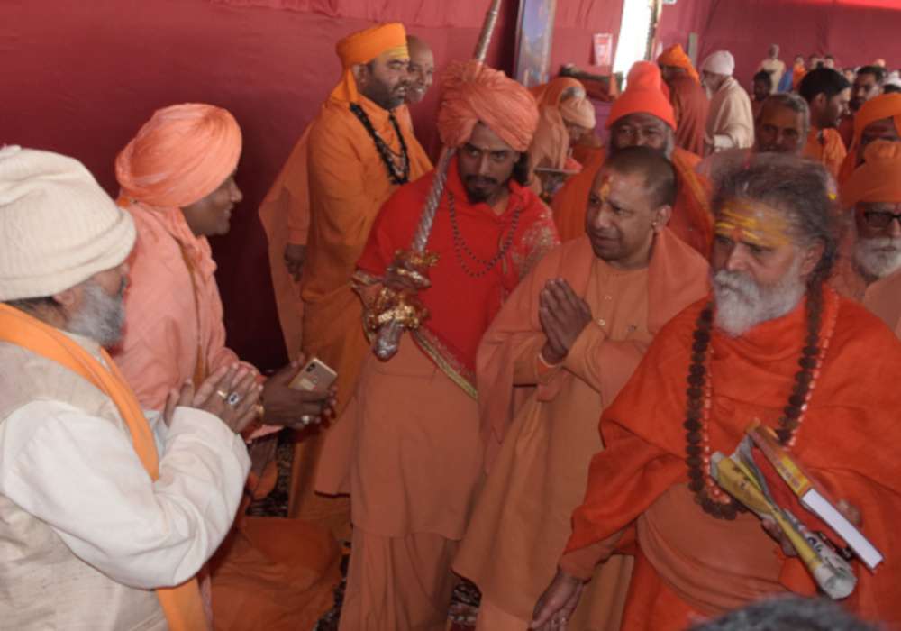 Yogi Adityanath
