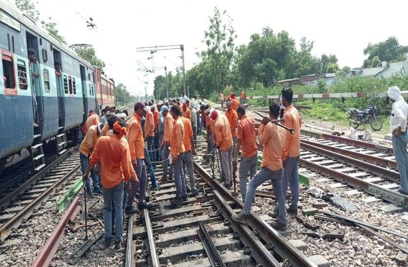 हाई स्पीड के लिए लगा रहे नए प्वाइंट हाई स्पीड के लिए लगा रहे नए प्वाइंट