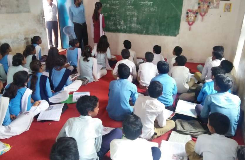 deficiency found in the inspection, notice issued to teachers निरीक्षण में मिली कमियां, शिक्षकों को जारी किया नोटिस