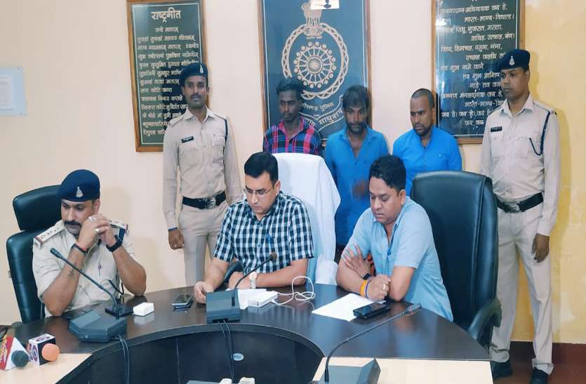 Interstate bike thief gang : 11 बाइक के साथ तीन आरोपी गिरफ्तार, एएसपी ने किया मामले का खुलासा चक्रधरनगर पुलिस के हत्थे चढ़े अंतर्राज्यीय बाइक चोर गिरोह